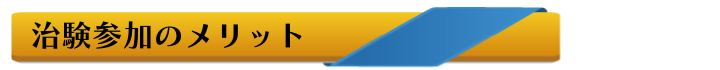 FrontPage